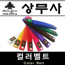 제이트리태권도 합기도 특공 무술 칼라 벨트 컬러 유도 도벨트 도컬러 도띠 색띠+jaytreㄷ, 선택_파랑(Blue)