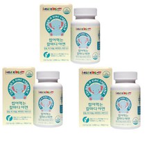 아이 키즈 칼마아디 성장 뼈 근육 츄어블 마그네슘3통 어린이 청소년 근육 손가락떨림 손떨림 눈 눈가