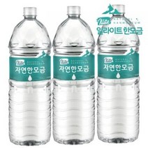 일라이트 한모금 물애담 미네랄워터 알칼리수, 120병, 2L