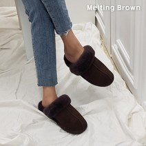 [멜팅브라운] 고퀄리티 양털 스웨이드 여성 슬리퍼 실내화
