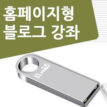 추천 도서아이와하와이한달살기 인기순위 TOP100 제품들을 확인해보세요