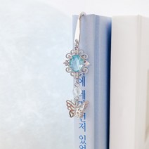 [바보사랑] 보석 나비 금속 책갈피 북마크