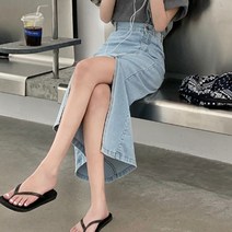 코코블랑 제이 슬릿데님 롱스커트