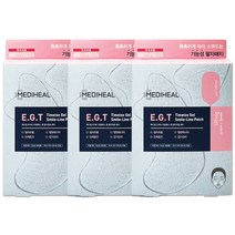 메디힐 EGT 팔자주름 패치, 5매, 3개