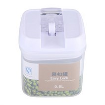 Airtight Food Storage Container Grain Nuts Cereal Box with Lids Durable Plastic Keeps Food Fresh Dr, 1