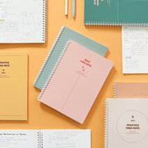 혼자공부 노트 무지 2분할 4분할 모눈 공책 필기 수학 오답 예쁜 대학노트 고등학생 대학생 학용품, 반반노트 핑크