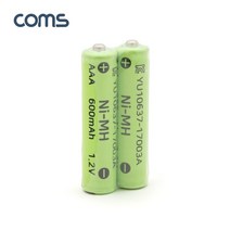 니켈 수소 충전지 Ni-MH AAA 600mAh 2알 건전지, 1개