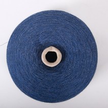 조은콘사 콘실 뜨개질실 뜨개실 털실 폭스사 아크릴 순모 JC, 순모/블루진1150g, 1개
