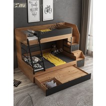 북유럽 주니어 학생 어린이 키즈주니어 일룸 2층 침대, 1500mmx1900mm, 더 많은 조합, [사다리+책장보내기]+드래그침대