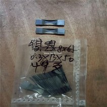 부품 몰리브덴 보트 Mo 0.3mm 13mm 50 mm100개 도매 가격