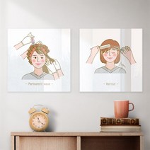 기타 바보사랑[꾸밈]아크릴액자_미용실일러스트, 타입선택:타입1