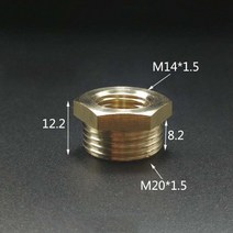 커플러 황동 부싱 감속기 파이프 피팅 커넥터 M10 M14 M20 미터법 암나사, [04] NO.5