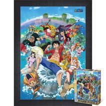 퍼즐피플 원피스 직소퍼즐 150피스, 워터월드 150P 액자포함(우드블랙), 150p, 없음