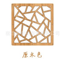 셀프 가벽 설치 저 비용 공간분리 가림막 주방 파티션 MDF 포치 게스트 홈 레스토랑 침실 호텔 심플 모던 할로우 스크린 패션, 8PCS 29X29CM, 06 wood 101