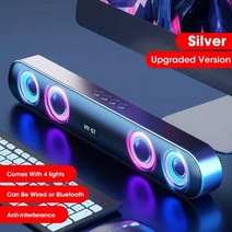 블루투스스피커 블루투스 스피커 차량용 미니 거실 led 감성 명품 캠핑 가성비 pc soundbar 무선 6d 서라운드 스피커 블루투스 5.0 홈 유선 컴퓨터 스테레오 18, 업그레이드-실버