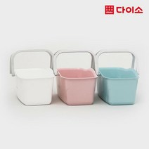 [다이소]세라픽 목욕바구니(소)-1021363