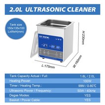 초음파안경세척기 초음파세척기 안경세척기GT SONIC 2L 울트라 소닉 클리너 디지털 타이머 골드 쥬얼리 안, [01] R2-2L, [02] EU