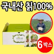 국산 칡즙 원액 생 갱년기 칠즙, 6박스 (6000원 할인), 6개