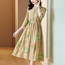 브이넥린넨원피스 단아한 봄 여름 타입 와이드 루즈핏 2022 쓰러지다 V디자인 나시 4792728615