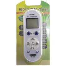 센추리 에어컨 냉난방기 통합 리모컨 리모콘 스탠드형 가정용 난방기 냉난방기 냉방기 리모컨 리모콘 만능