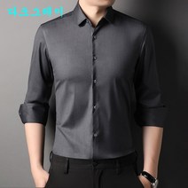 Makone 가을 남장 실크 셔츠 긴팔 중년 비즈니스 캐주얼 순 그레이 새틴 스판 라이너 1인치 의류