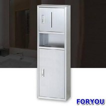 ForU971 페이퍼타올 디스펜서 스텐 노출형 화장실디스펜서 타올디스펜서 화장지디스펜서, 상세페이지 참조