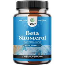 Natures Craft 베타 시토스테롤 함유 식물 스테롤 복합체 - 500mg 및 스타놀 보충제 전립선 건강 남성용 90정, 30 Count (Pack of 1)