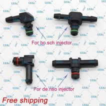 5pcs 노즐 리턴 오일 역류 조인트 파이프 t 및 l 유형 bosch denso 디젤 인젝터 플라스틱 커넥터 파이프 호스 조이너 튜브, 덴소 l 타입용