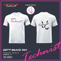 테크니스트 티셔츠 2020SS 22TT-86A12 WH 남여공용 반팔 티셔츠 오남스포츠