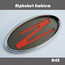 ArtX 알파벳 Z 순정교체형 미러 엠블럼(올뉴K3K5K7K9프라이드스포티지R그렌저TGHGIG그랜드스타렉스코나쏘렌토R레이모닝니로스토닉그랜드카니발엑센트), 실버펄, 레드펄, D-TYPE