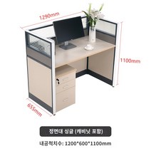 맞춤형 책상 4인 사무국 직원 컴퓨터 스크린 사무용 책상 L카드 포지션 책상과 의자 겸용 데크, 단일 직선 조리대(캐비닛은 있지만 의자는 없음)