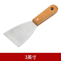 스크래퍼 도예 조소용 진흙 소조함 모래 판 모형 조경니 수경고 칼을 바르다 퍼티 스퀴지 삽 그레이 칼기름 1725816537, 3인치