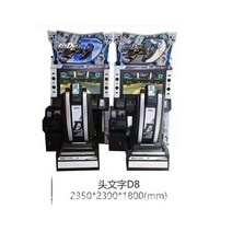 레이싱 게임기 시뮬레이션 머신 스크린 코인 오락 장비, 이니셜D8