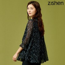 여성 셔링 도트 플리츠 블라우스
