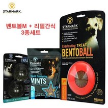 슈나우저 개간식볼 포메라니안 M 3종 미니어처핀셔 IQ, 상세페이지 참조