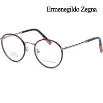 제냐 안경테 EZ5182F 056 명품 원형테 아시안핏