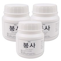 해호 삼현제약 붕사 180g, 1개