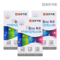 장건강 듀오 프로바이오틱스 골드 50캡슐 3박스 150일분, 단품, 단품