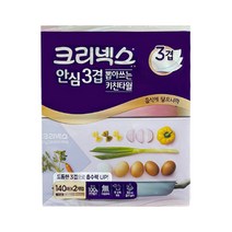 크리넥스 안심 3겹 뽑아쓰는 키친타올 140매, 140개입, 12개