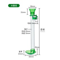 유막방지 구피 코리 피딩스테이션 피딩기 사료 실지 브라인쉬림프 침강, M