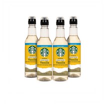 스타벅스 무설탕 바닐라 커피 시럽 360ml 4병 Starbucks Naturally Flavored Coffee sugar free vanilla Syrup