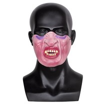 동물 가면 마스크 재미있는 라텍스 하프 페이스 마스크귀여운 마스크장난트릭 소품카니발 파티 드레스, 30 x17035
