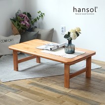 면고운 접이식 원목 테이블 (2size), 800