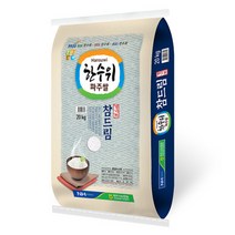 한수위파주쌀 상품리스트