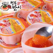 자연그대로 만든 씨없는 감! 청도 아이스 홍시 47+3개 (개당80~100g내외), 없음, 상세설명 참조