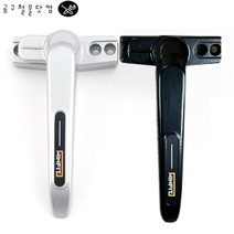 시스템창 레버 핸들 빌딩 계단복도 환기창 샤시손잡이, 블랙, 블랙