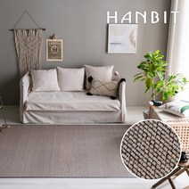 [한빛카페트] 모던 심플 대나무카페트 솔리드 180x230cm, 색상:브라운