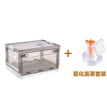 강아지 산소방홈애완 동물 케어 룸 통기성 고양이 분무 둥지 개 산소 흡입 특수 상자 안티 스크래치 배달, 02 1 set gray M