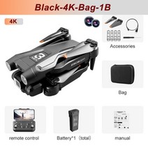 샤오미 드론 드론매장 소형 입문용 촬영 Z908 프로 드론 전문 8K HD 카메라 미니 4 광학 흐름 현지화 3 면, 01 black 4K Dual camera