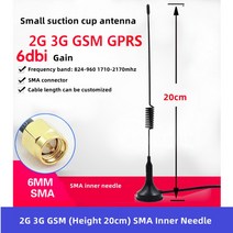 소형 위치추적기 차량용 GPS사물의 5G 인터넷 3G4G 빨판 안테나 GPRS/GSM/DTU 모듈 스캔 코드 자동 판매기, 17 GSM 6dbi 20cm_04 5M